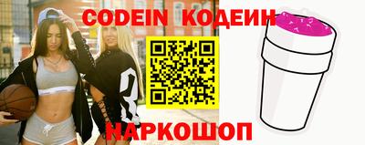 крисы Вышний Волочёк