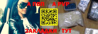 каннабис Вязьма