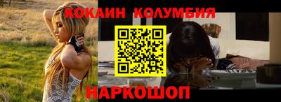 крисы Вышний Волочёк
