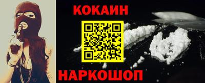 крисы Вышний Волочёк