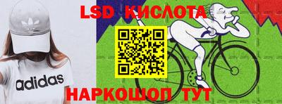 каннабис Вязьма