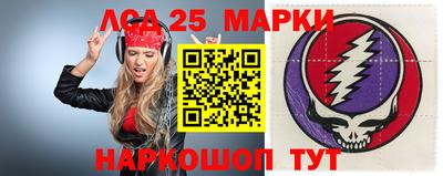 каннабис Вязьма
