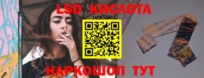 каннабис Вязьма