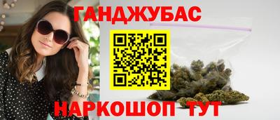 гидра Вязники