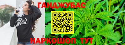 гидра Вязники