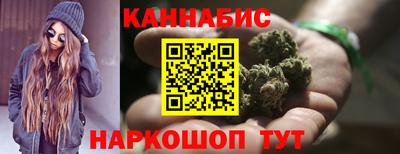 гидра Вязники