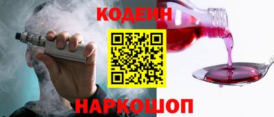 гидра Вязники