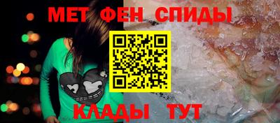 каннабис Вязьма