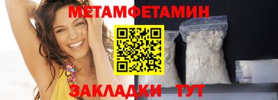каннабис Вязьма