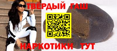 крисы Вышний Волочёк