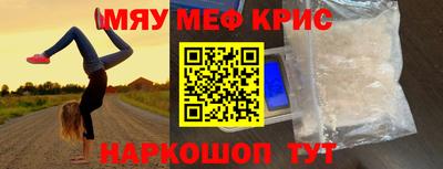 гидра Вязники